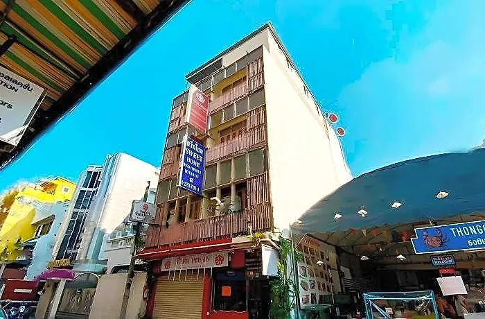 酒店 Oyo 583 Sweethome 2*